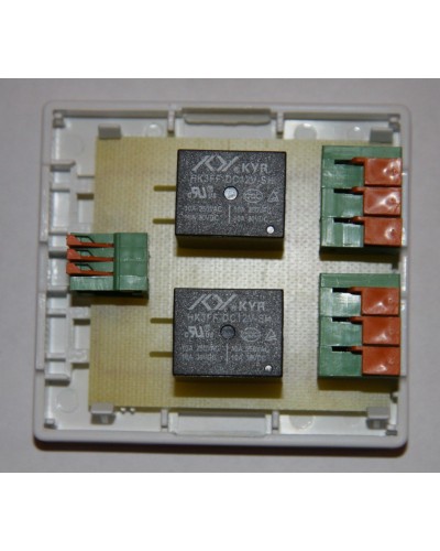 БР-12/02. Блок реле для GSM сигнализации Часовой. ИПРо в Орле