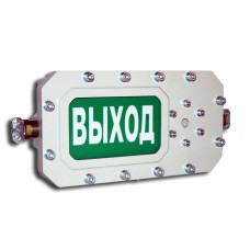 СФЕРА МК (компл.3)-А-ТG3/4 Выход. Оповещатель охранно-пожарный световой взрывозащищенный (табло). Компания СМД