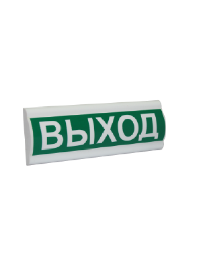 Сфера ПРЕМИУМ (ЗУ, 12-24В) Выход. Светозвуковое табло. Компания СМД в Орле