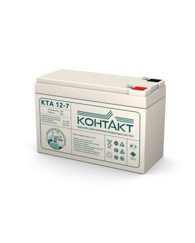 Контакт КТА 12-7. Аккумулятор герметичный свинцово-кислотный. Контакт в Орле