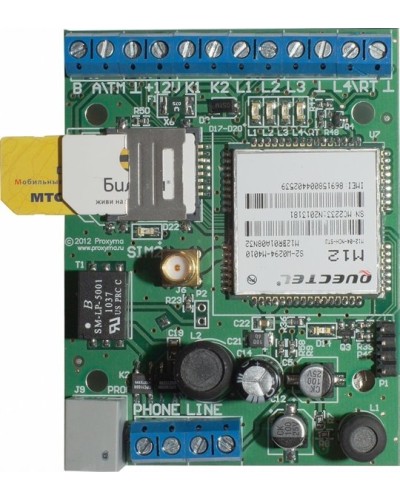 SR103-2GSM Ретранслятор Ретро. Конвертор протоколов. Проксима в Орле