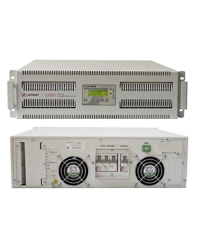 Штиль SR3110L. Источник бесперебойного питания. Штиль в Орле