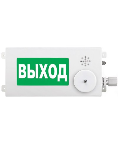 ТСЗВ-Exm-М-Прометей-МИНИ 12-36В ВЫХОД. Оповещатель пожарный взрывозащищенный комбинированный. Спектрон НПО в Орле