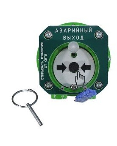 Спектрон-512-Exd-А-УДП-03-Modbus. Устройство дистанционного пуска взрывозащищенное. Спектрон НПО в Орле