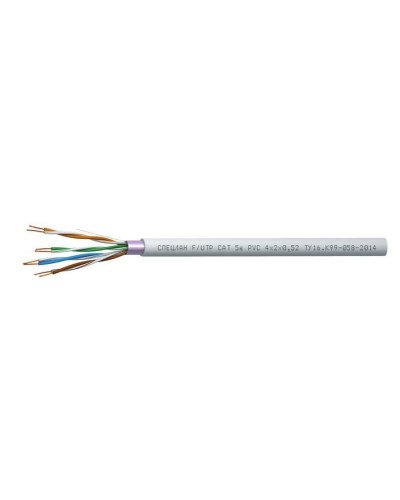 СПЕЦЛАН F/UTP Cat 5e PVC 1х2х0,52. Кабель «витая пара» (LAN) для структурированных систем связи. Спецкабель в Орле