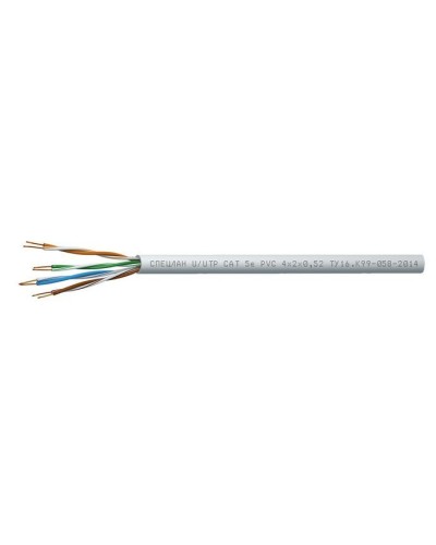 СПЕЦЛАН U/UTP Cat 5e PVC 1х2х0,52. Кабель «витая пара» (LAN) для структурированных систем связи. Спецкабель в Орле