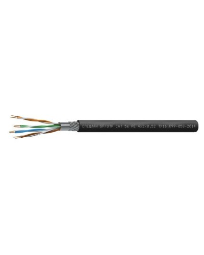 СПЕЦЛАН SF/UTP Cat 5e PE 2х2х0,52. Кабель «витая пара» (LAN) для структурированных систем связи. Спецкабель в Орле
