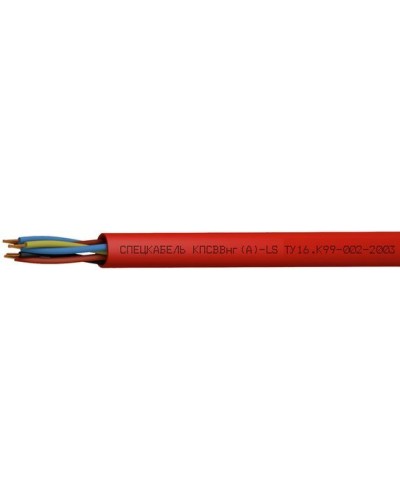 КПСВВнг(А)-LS 1х2х2,5 (Спецкабель). Кабель для систем пожарной и охранной сигнализации, с пониженным дымо- и газовыделением. Спецкабель в Орле
