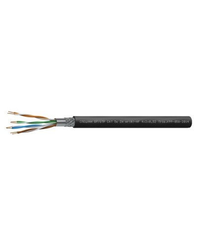СПЕЦЛАН SF/UTP Cat 5e ZH нг(А)-HF 4х2х0,52. Кабель «витая пара» (LAN) для структурированных систем связи. Спецкабель в Орле
