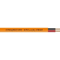 КПСнг(А)-FRHF 2х2х0,2 (1307) (Спецресурс). Кабель для систем ОПС и СОУЭ огнестойкий, безгалогенный, неэкранированный. Спецресурс