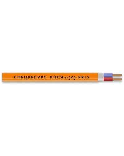 КПСЭнг(А)-FRLS 1х2х1 (1263) (Спецресурс). Кабель для систем ОПС и СОУЭ огнестойкий, низкодымный, экранированный. Спецресурс в Орле