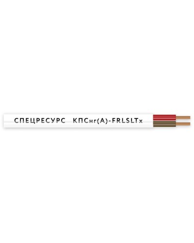 КПСнг(А)-FRLSLTx 1х2х0,75 (4557) (Спецресурс). Кабель для систем ОПС и СОУЭ огнестойкий, низкодымный, низкотоксичный, неэкранированный. Спецресурс в Орле
