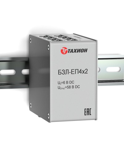 БЗЛ-ЕП4х2. Устройство защиты информационных портов оборудования Ethernet. Тахион в Орле