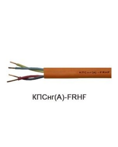 КПСнг(А)-FRHF 2х2х1,0 (Технокабель-НН). Кабель для систем ОПС и СОУЭ огнестойкий, не поддерживающий горения, неэкранированный. Технокабель-НН в Орле