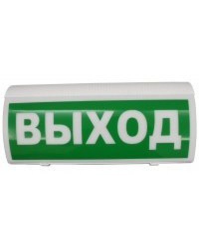 ВОСХОД-Р 12В Выход. Оповещатель охранно-пожарный световой радиоканальный. Версет в Орле